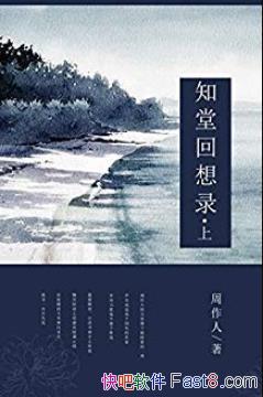 ��֪�û���¼��[����]������/�й��ŵ���ѧ��ϵ/epub+mobi+azw3