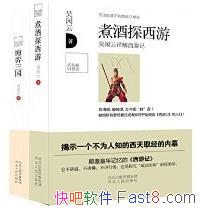 ���������ϵ�����顷/���̽����+��������/epub+mobi+azw3