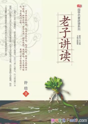 �����ӽ���������/�����ڶ��ߵ�ȫ������������/epub+mobi+azw3