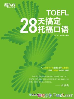 ��28��㶨�и����/��������������ƿ��/epub+mobi+azw3