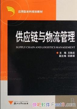 ����Ӧ��������������/Ӧ���ͱ��ƹ滮�̲�/epub+mobi+azw3