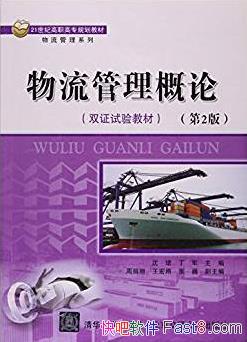 �������������ۡ�[��2��]/��ְ��ר�滮�̲�/epub+mobi+azw3