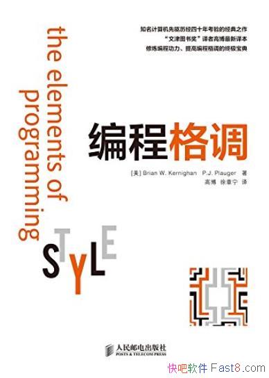 ����̸����/��̹��÷��͹����ʵ��ָ��/epub+mobi+azw3