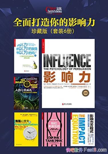 ��ȫ��������Ӱ������ذ桷[��װ6��]/������/epub+mobi+azw3