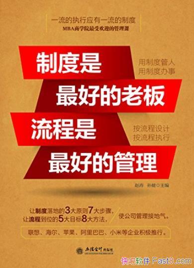 ���ƶ�����õ��ϰ�,��������õĹ�����/����/epub+mobi+azw3