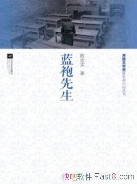 ����������������ʵ/�л�ɣ��ķ�ʽ�渵���/epub+mobi+azw3
