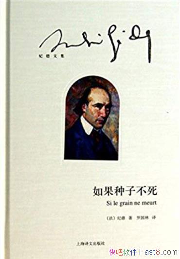 ��������Ӳ������͵�/���������ҵ���ʵ����/epub+mobi+azw3