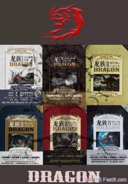 ������ȫ�ס�[���߲�]/�����-�����+����ǰ��/epub+mobi+azw3