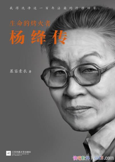 �������Ŀ�����:��筴���/û��һ˿��������筴�/epub+mobi+azw3
