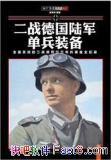����ս�¹�½������װ������Ӣ��/��ǧ��ͼƬ/epub+mobi+azw3