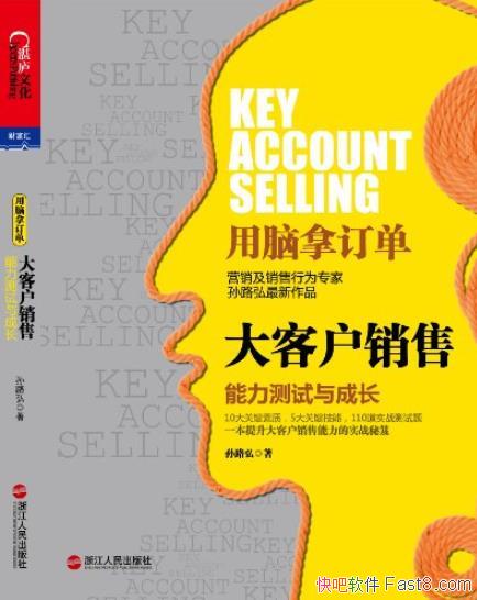 ����ͻ�����:����������ɳ���/տ®�Ļ��Ƹ���/epub+mobi+azw3