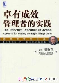 ��׿�г�Ч�����ߵ�ʵ������ǿ/���ȷ����ȷ������/epub+mobi+azw3