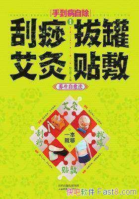 ������ �ι� ���� ����������������/�ֵ����Գ�/epub+mobi+azw3