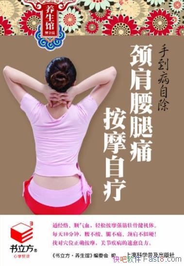 ���ֵ����Գ�:��������ʹ��Ħ���ơ�/������������/epub+mobi+azw3