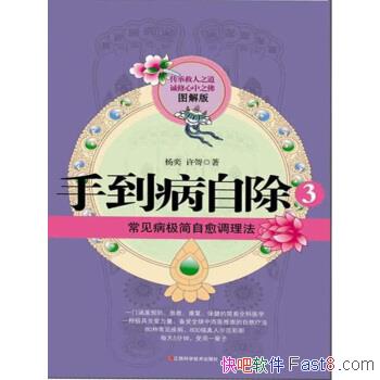 ���ֵ����Գ�3������������������������/ͼ���/epub+mobi+azw3