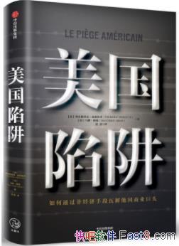 ���������塷/���ͨ���Ǿ����ֶ��߽�������ҵ��ͷ/epub+mobi+azw3