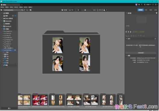 ZonerPhotoStudio X 19.1904.2.150 �����ر��/��Ƭ������������