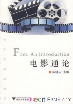 ����Ӱͨ�ۡ�/Ϊ�������һ���µ������Ļ���ʽ/epub+mobi+azw3