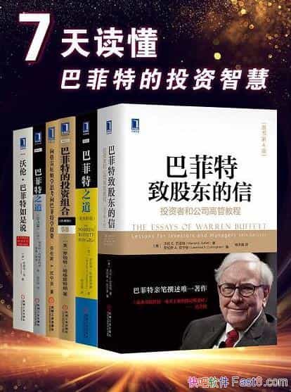 ��7������ͷ��ص�Ͷ���ǻۡ�[�����]/�ͷ���֮��/epub+mobi+azw3