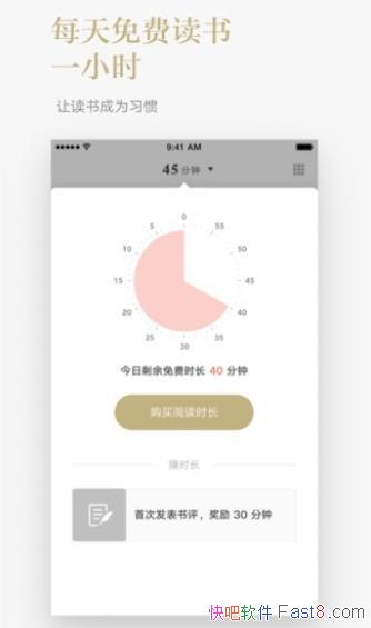 ������ţ���� v1.9.25 Turbo��Աֱװ��/��Ѷ�Ķ�����