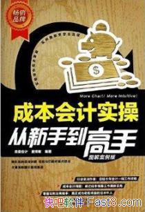 ���ɱ����ʵ�ٴ����ֵ����֡����/�ĵþ���/epub+mobi+azw3