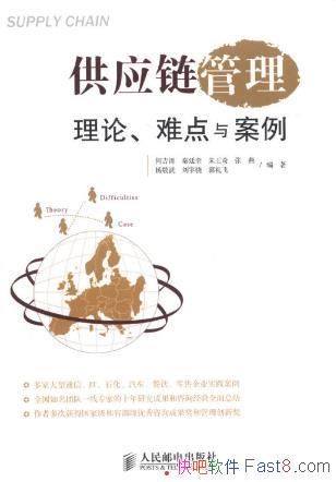 ����Ӧ�����������ۡ��ѵ��밸����/������ʵ��/epub+mobi+azw3