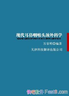 ���ִ������ʺ�ͷ�����ѧ������/���������ּ���/epub+mobi+azw3