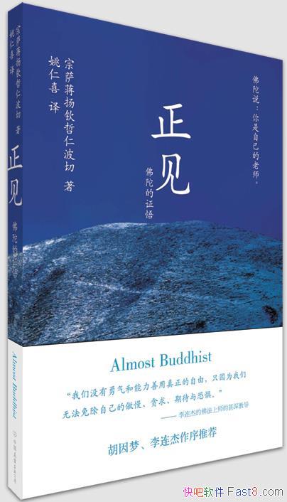 ������:���ӵ�֤�����ͼž�/�����Լ�������/epub+mobi+azw3
