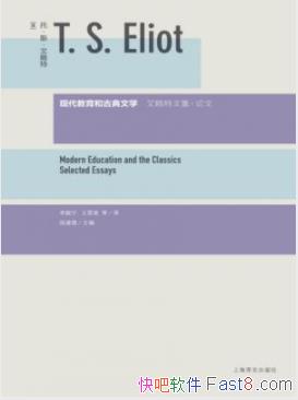 ���ִ������͹ŵ���ѧ��������/ָ�����ִ�������Σ��/epub+mobi