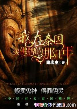 ������̩�������Ƶ��Ǽ��꡷������/�������й���/epub+mobi