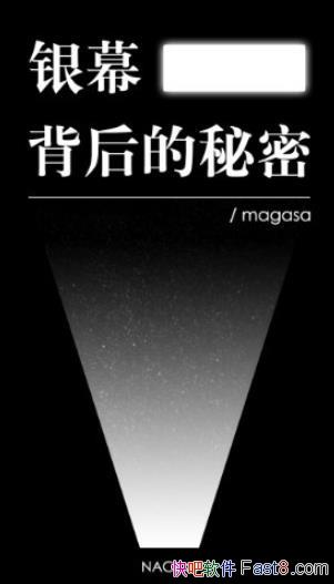 ����Ļ��������ܡ�֪�����Ρ�ϵ��/magasa��ѡ��/epub+mobi+azw3