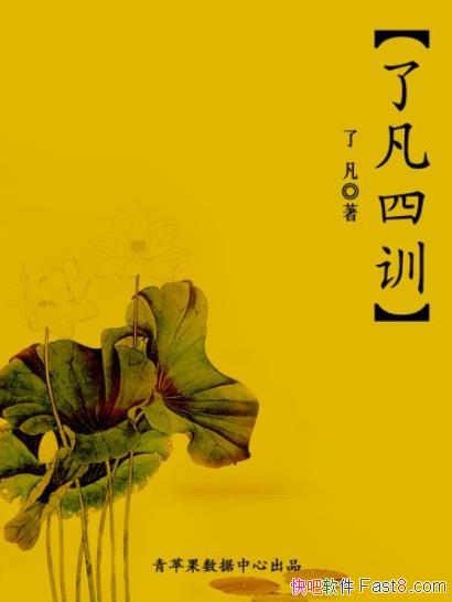 ���˷���ѵ��[����]/�ֵ�������������������鼮/epub+mobi+azw3