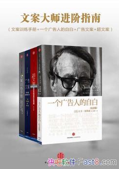 ���İ���ʦ����ָ�ϡ�/�İ�ѵ���ֲ���Ĳ�ϼ�/epub+mobi+azw3
