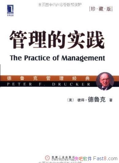 ��������ʵ����[��ذ�]��³��/��³�˹�������/epub+mobi+azw3