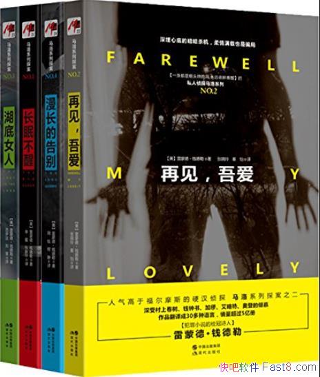 �����ɵ¡�Ǯ������Ʒ��/���뾭����ѧ��������С˵/epub+mobi+azw3