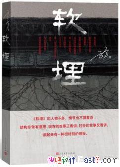 �����񡷷���/��һ����ϱ��Ϊһ������Ȱ��ı�ķ/epub+mobi+azw3