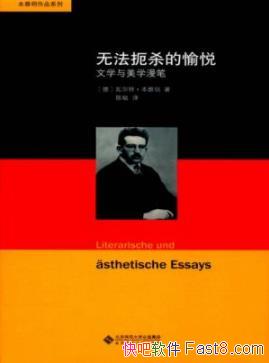 ���޷���ɱ�����á��߶��ء�������/��ѧ����ѧ����/epub+mobi+azw3