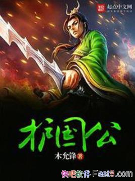 ����������ľ�ʷ�/һ˫��������������۾�����/epub+mobi+azw3