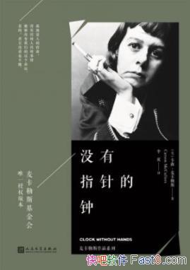 ��û��ָ����ӡ�����˹/��������������ε���/epub+mobi+azw3