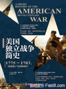 ����������ս����ʷ������/���Դ�Ӣ�۹�ֳ��ͳ��/epub+mobi+azw3