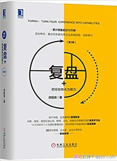 ������+��[��3��]������/�Ѿ���ת��Ϊ����/epub+mobi+azw3