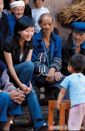 ����������/������ʲô˼����ʲô�ּ�����ʲô/epub+mobi+azw3