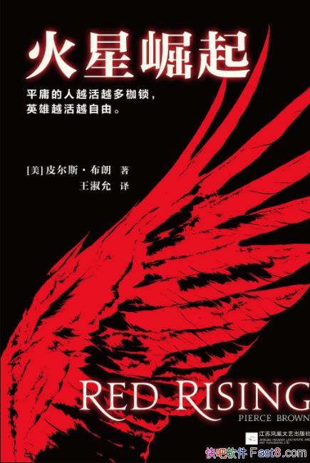 ���������𡷲���/ƽӹ����Խ��Խ�����Ӣ��Խ��Խ����/epub+mobi+azw3