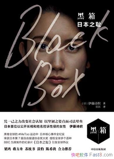 �����䣺�ձ�֮�ܡ�����ʫ֯/Metoo�˶��ձ������¼�/epub+mobi+azw3
