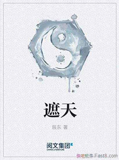 �����졷[��У��ȫ��]����/����·̤���е�ָ����/epub+mobi+azw3