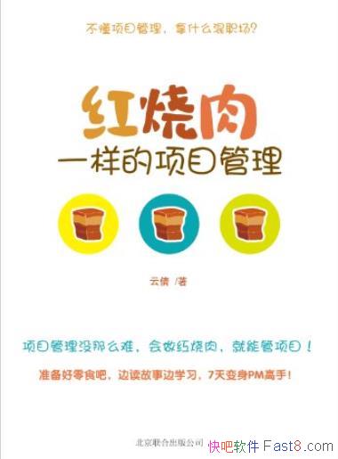 ��������һ������Ŀ������/�����˴򶯶�������/epub+mobi+azw3