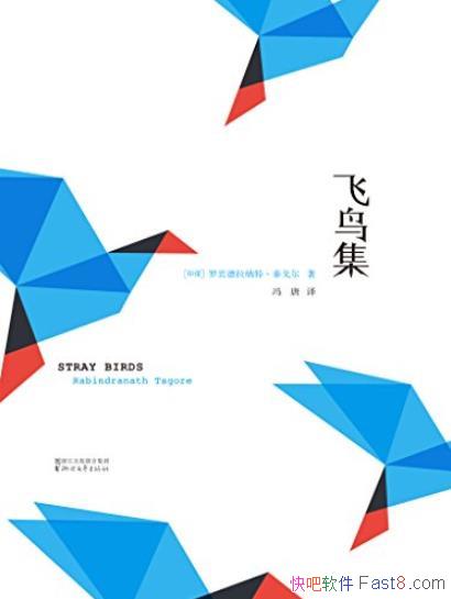 �����񼯡�[�������뱾]̩���/���������������뱾/epub+mobi+azw3