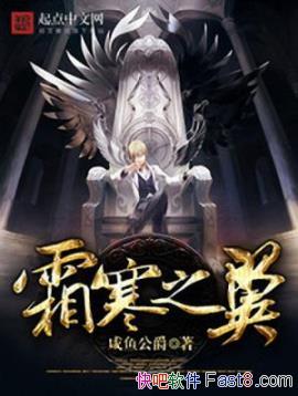 ��˪��֮�������㹫��/ɥ�Ĳ��񲻶ϸ��µĹ���/epub+mobi+azw3