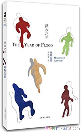 ����ˮ֮���������/����һ��Ѹ�����ӵļ���/epub+mobi+azw3