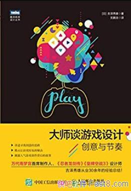����ʦ̸��Ϸ���:��������ࡷ��������/ͼ��ͼ��/epub+mobi+azw3